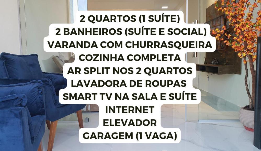 Th Flats Gv Shopping 502 Διαμέρισμα Governador Valadares Εξωτερικό φωτογραφία